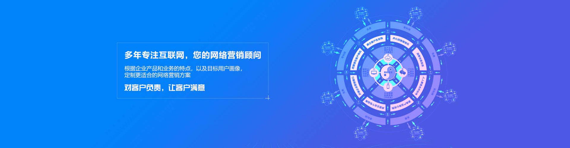 保靖百度推广价格