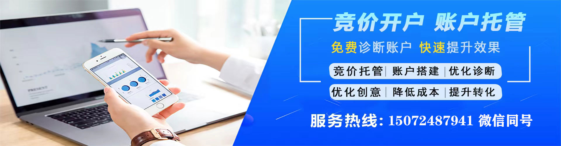 保靖朋友圈信息流