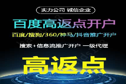 成功案例：抖音信息流广告如何助力销售增长