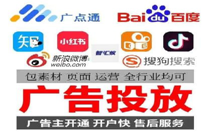 SEM开户案例分析：如何提高转化率